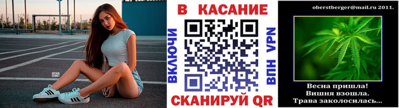 Цена Богородск COCAIN  ТГК  СК  ГАШ  Мефедрон 