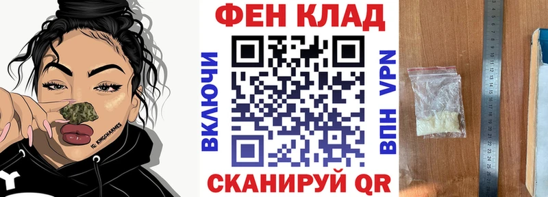 Amphetamine VHQ  Богородск 