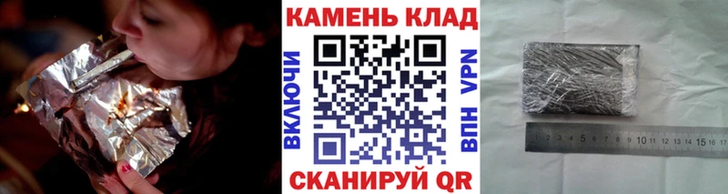 Гашиш Premium Богородск