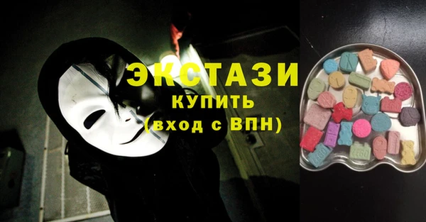 MESCALINE Алзамай