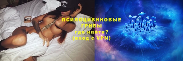 MESCALINE Алзамай