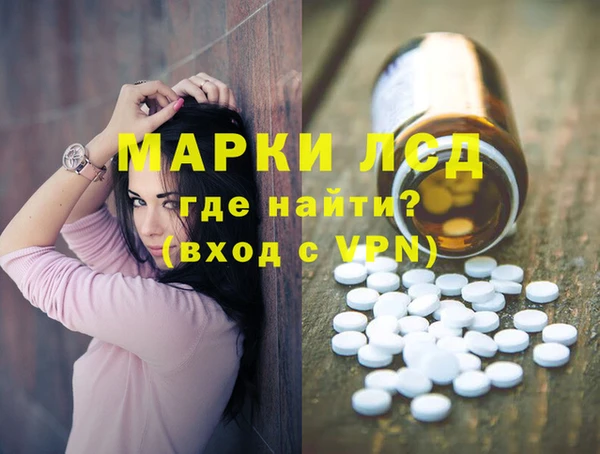 Альфа ПВП Алексин