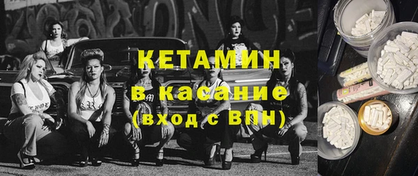 MESCALINE Алзамай