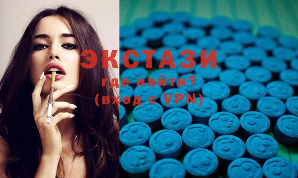 MESCALINE Алзамай