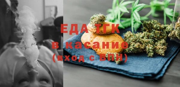 Альфа ПВП Алексин